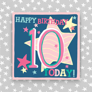 Hip Hip Hooray Girl Aged 10 Birthday Card - More Than Just a Gift | Narborough Hall