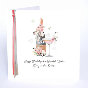 Happy Birthday to a Wonderful Sister Five Dollar Ribbons & Roses Card - More Than Just a Gift | Narborough Hall