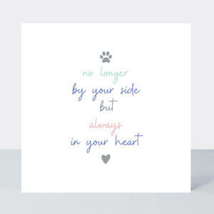 Rainbows Always In Your Heart Sympathy Card - More Than Just a Gift | Narborough Hall
