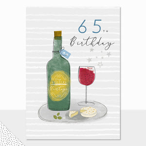 Halcyon 65th Birthday Card - More Than Just a Gift | Narborough Hall