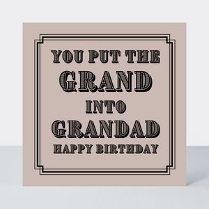 Vintage Icon Grand Into Grandad Birthday Card - More Than Just a Gift | Narborough Hall