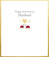 Pick 'N' Mix Husband Anniversary Card - More Than Just a Gift | Narborough Hall