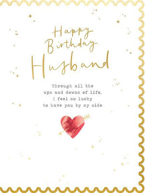 Reflections Husband Birthday Card - More Than Just a Gift | Narborough Hall