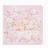 Whistlefish - Daisy Chain Sister In Law Birthday Card