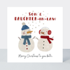 Petimo - Son & Daughter-in-Law Holly Jolly Christmas Card