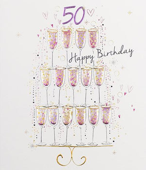 Amaretto - Happy 50th Birthday Card - More Than Just a Gift | Narborough Hall