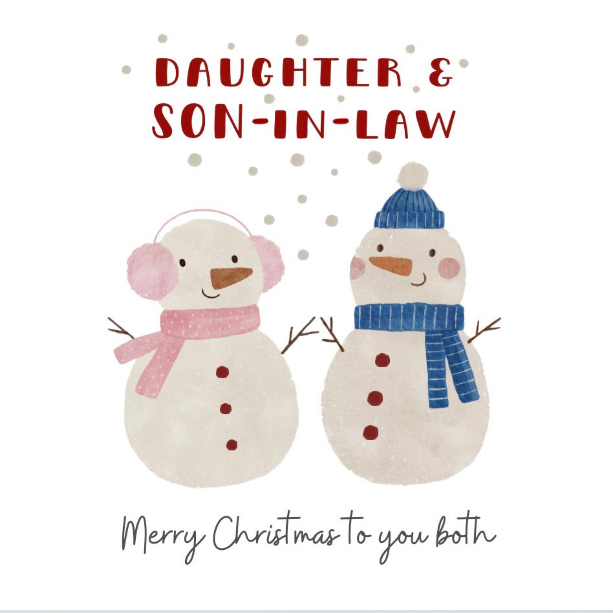 Petimo - Daughter & Son-in-Law Holly Jolly Christmas Card