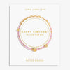 Joma Happy Little Moments 'Happy Birthday Beautiful' Bracelet In Gold Plating