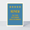 Petimo Not Too Much Five Star Nephew Card - More Than Just a Gift | Narborough Hall