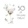 Moonlight & Martini's Fabulous Sparkling 50th Birthday Card - More Than Just a Gift | Narborough Hall