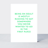 Quip Being An Adult Card