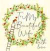 Janie Wilson Wreath with Hearts – Beautiful Wife Christmas Card