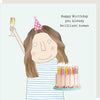 Rosie Made A Thing Brilliant Human Card - More Than Just a Gift | Narborough Hall
