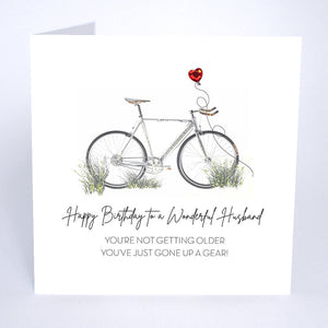 Monochrome Husband Going Up a Gear Birthday Card - More Than Just a Gift | Narborough Hall