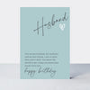 Little Notes Husband Birthday Card