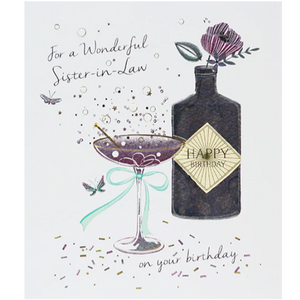 Amaretto - Wonderful Sister-in-Law card - More Than Just a Gift | Narborough Hall