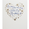 Mimosa - Happy Birthday Lovely Husband - More Than Just a Gift | Narborough Hall
