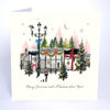 Five Dollar Shake Merry Christmas and a Happy New Year (Shops) Christmas Card