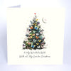 Five Dollar Shake To My Wonderful Wife With Love for Christmas (Tree) Christmas Card