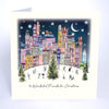 Five Dollar Shake To Wonderful Friends With Love for Christmas (Town) Christmas Card