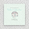 Brother & Sister-in-Law Molly Mae Wedding Card