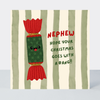 Petimo - Nephew Cracking Christmas Striped Fun Card