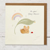 Ginger Betty Baby Shower Card - More Than Just a Gift | Narborough Hall