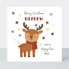 Petimo - Nephew Reindeer Holly Jolly Christmas Card