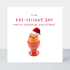 Petimo - Egg-cellent Son Smashing Christmas Better Together Card