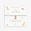 Joma A Little Vibes Yeehaw Bracelet - More Than Just a Gift | Narborough Hall