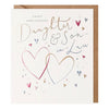 Vanilla Daughter & Son in Law Anniversary Card - More Than Just a Gift | Narborough Hall