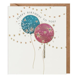 Starlet Balloons Birthday Card - More Than Just a Gift | Narborough Hall