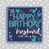 Hip Hip Hooray Husband Birthday Card - More Than Just a Gift | Narborough Hall