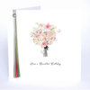 Ribbons & Roses Have a Beautiful Birthday Card