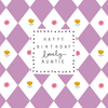 Auntie Purple Floral Birthday Card