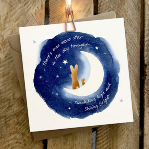 Ginger Betty Marmalade Skies One More Star Card - More Than Just a Gift | Narborough Hall