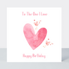 Sweet Hearts One I Love Birthday Card - More Than Just a Gift | Narborough Hall