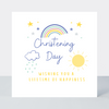 Rainbows Blue Christening Card - More Than Just a Gift | Narborough Hall