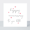 Something Simple Happy Anniversary Both Card - More Than Just a Gift | Narborough Hall