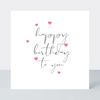 Something Simple Happy Birthday To You
