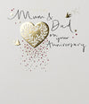 Reflections Mum and Dad Anniversary Card - More Than Just a Gift | Narborough Hall