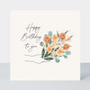 Camille Happy Birthday To You Card - More Than Just a Gift | Narborough Hall